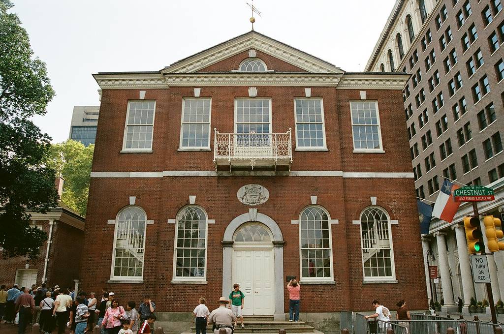 Image of Congress Hall in Philadelphia, PA